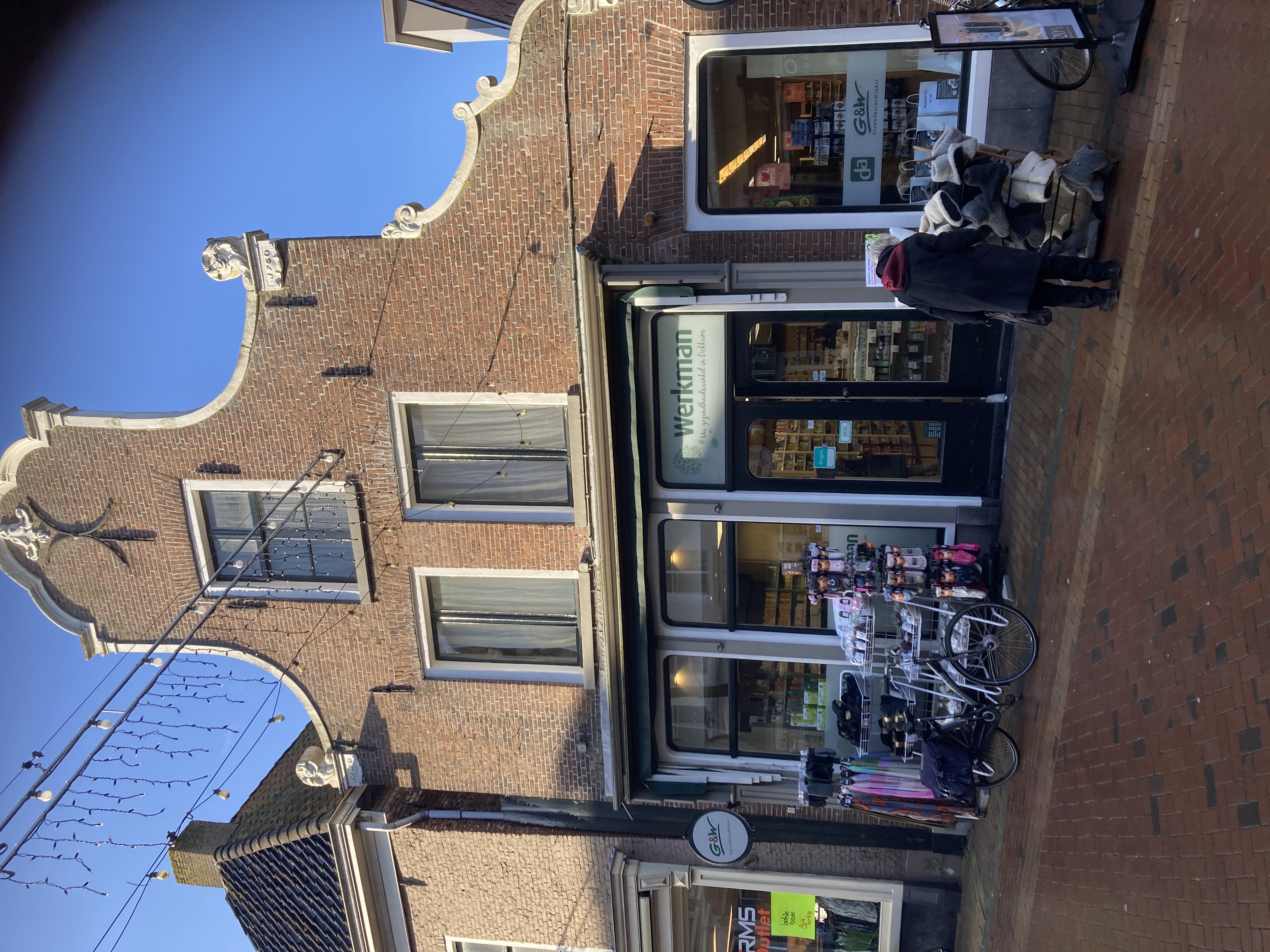 Het pand aan de Kleine Breedstraat